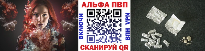 Цена Темрюк Амфетамин Псилоцибиновые грибы Меф мяу мяу