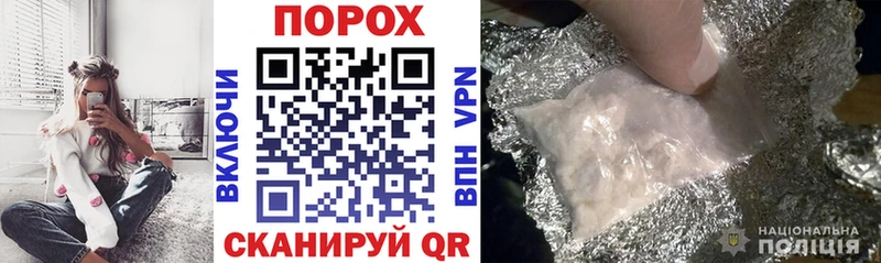 что такое   Темрюк  blacksprut зеркало  Amphetamine VHQ 