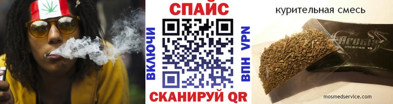БУТИРАТ бутандиол  Темрюк 