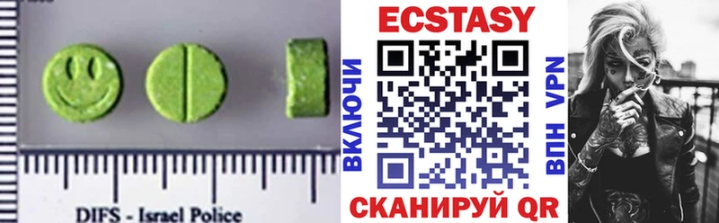 KRAKEN ONION Темрюк Ecstasy Punisher