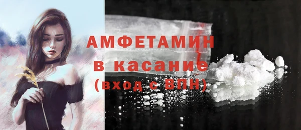 кокаин Аркадак