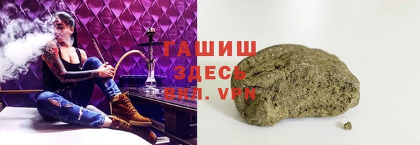 Альфа ПВП Арсеньев