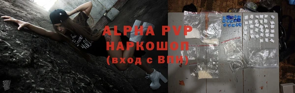 трава Остров
