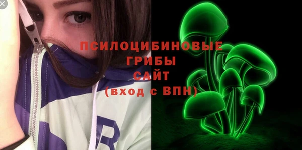 кокаин Аркадак