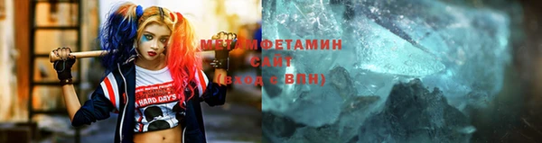 кокаин Аркадак