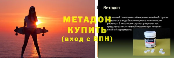 кокаин Аркадак