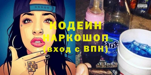 Альфа ПВП Арсеньев