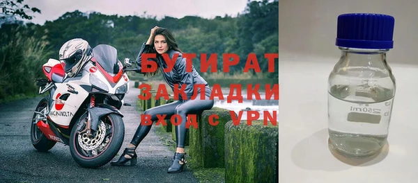 кокаин Аркадак