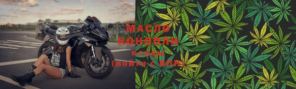кокаин Аркадак