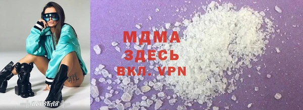 Альфа ПВП Арсеньев
