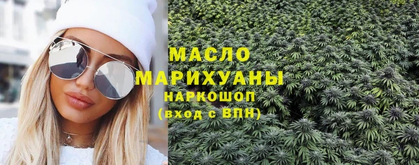 кокаин Аркадак